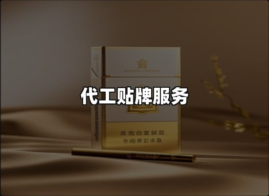 专业优势